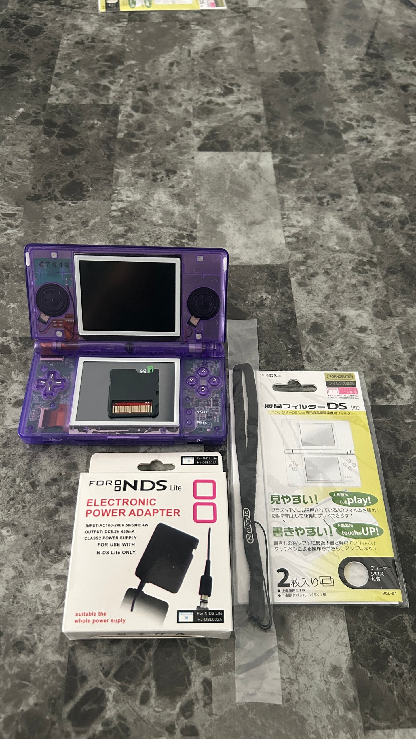 Nintendo DS Lite Console & R4 Card Bundle